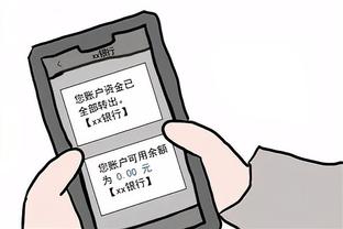 开云电竞app下载安装手机版截图0