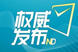 必威国际登录平台app下载官网